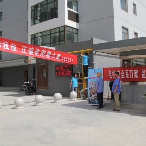 公司開展高層住宅電梯安全演練