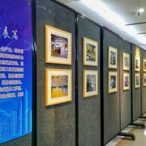 關(guān)于表彰獎(jiǎng)勵(lì)“展現(xiàn)企業(yè)發(fā)展新成就、喜迎十九大勝利召開”文學(xué)與攝影獲獎(jiǎng)作品的決定