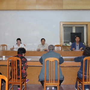 天水岷山機械公司召開“我看改革開放四十年”離退休干部座談會