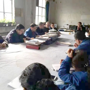 公司召開質(zhì)量管理工作會議