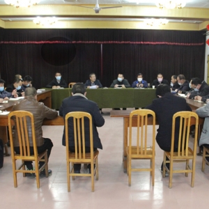 認(rèn)真謀劃抓緊落實年度經(jīng)營生產(chǎn)工作