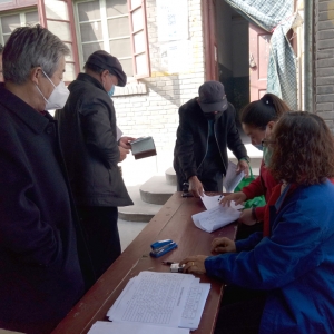 公司開展退休人員移交社會化管理信息核準(zhǔn)工作