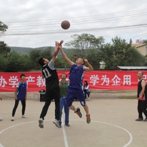 岷山技工學校慶國慶迎中秋籃球友誼邀請賽圓滿落幕