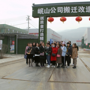 公司開展慶?！叭恕眹H婦女節(jié)參觀游園活動