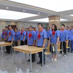 公司隆重召開慶祝中國共產(chǎn)黨成立 101周年暨先進(jìn)表彰大會