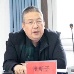 公司召開2022年度工作總結(jié)匯報(bào)會