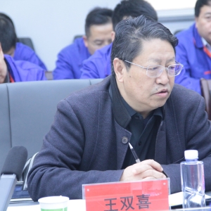 市國資委對公司開展2023年度綜合考核工作