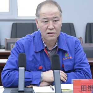 公司召開2024年度安全生產(chǎn)工作會議