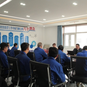 公司順利通過“2024年度環(huán)境管理和職業(yè)健康體系認證監(jiān)審”審核工作 ...