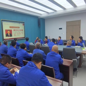 公司召開消防安全工作培訓(xùn)會議