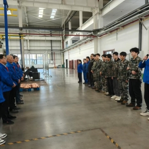 公司生產(chǎn)技術(shù)部召開“2024年9、10月份安全生產(chǎn)總結(jié)大會(huì)”暨“TPM活動(dòng)” ... ... ...