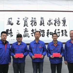 愛心助學(xué) 筑夢(mèng)未來——公司工會(huì)開展“金秋助學(xué)”活動(dòng)