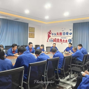 生產(chǎn)技術(shù)部召開2025年2月質(zhì)量管理工作會(huì)議