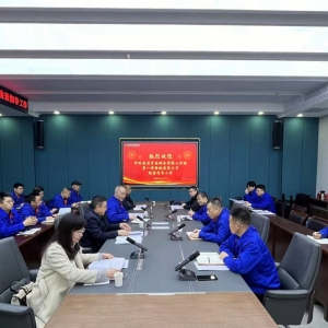 市政府國(guó)資委對(duì)公司開展 2024年度綜合考核工作