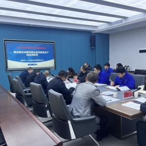 公司順利通過甘肅省科技計(jì)劃項(xiàng)目驗(yàn)收