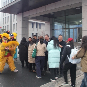 瑞獅賀歲啟新程  實干篤行譜華章——2026年度公司喜迎節(jié)后復(fù)工 ...